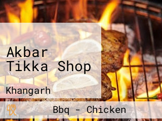 Akbar Tikka Shop