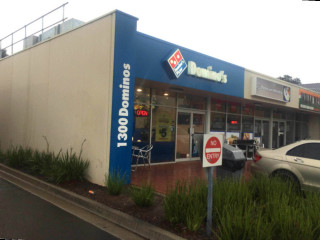 Domino's Pizza Brooklyn Park