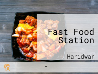 Fast Food Station