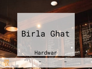 Birla Ghat