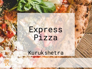 Express Pizza