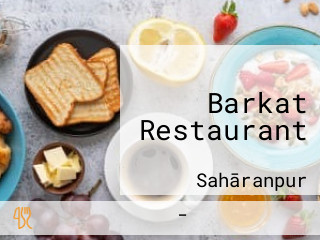 Barkat Restaurant