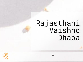 Rajasthani Vaishno Dhaba