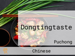 Dongtingtaste