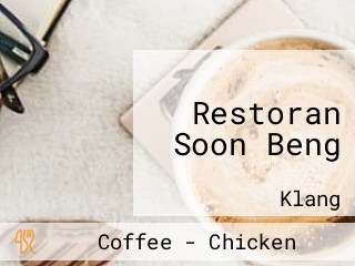 Restoran Soon Beng