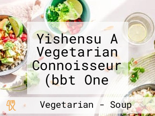 Yishensu A Vegetarian Connoisseur (bbt One Boulevard, Klang)