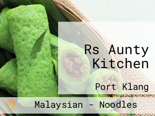 Rs Aunty Kitchen