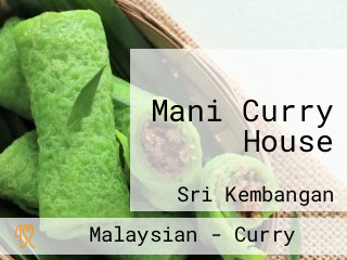 Mani Curry House