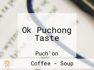 Ok Puchong Taste