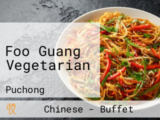 Foo Guang Vegetarian