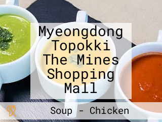 Myeongdong Topokki The Mines Shopping Mall