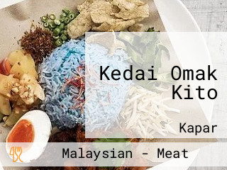 Kedai Omak Kito