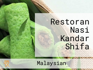 Restoran Nasi Kandar Shifa