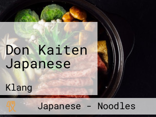 Don Kaiten Japanese