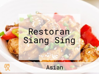 Restoran Siang Sing