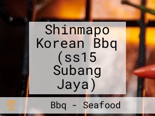 Shinmapo Korean Bbq (ss15 Subang Jaya)