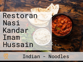 Restoran Nasi Kandar Imam Hussain