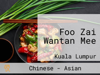 Foo Zai Wantan Mee