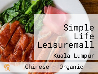 Simple Life Leisuremall