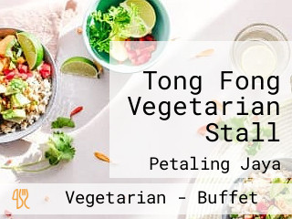 Tong Fong Vegetarian Stall