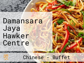 Damansara Jaya Hawker Centre Vegetarian Stall