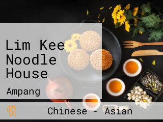 Lim Kee Noodle House