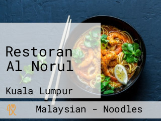 Restoran Al Norul