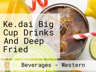 Ke.dai Big Cup Drinks And Deep Fried Station Subang Perdana