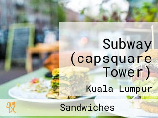 Subway (capsquare Tower)