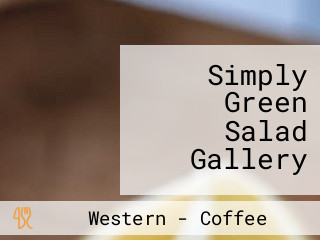 Simply Green Salad Gallery