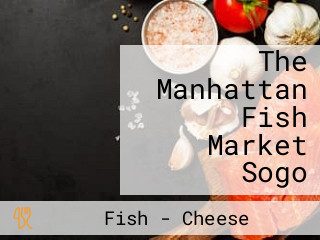 The Manhattan Fish Market Sogo