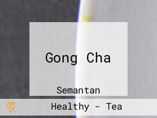 Gong Cha