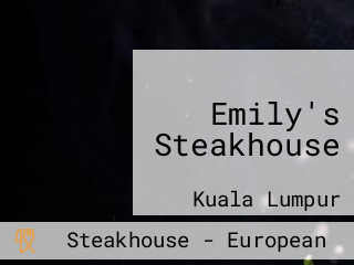 Emily's Steakhouse