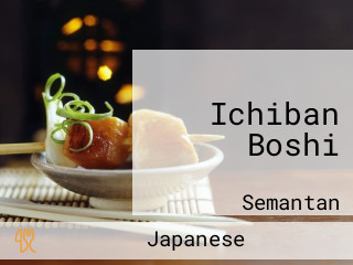 Ichiban Boshi