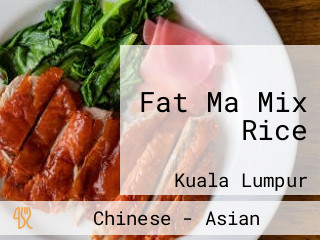 Fat Ma Mix Rice