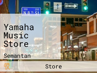 Yamaha Music Store