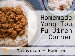 Homemade Yong Tou Fu Jireh Corner