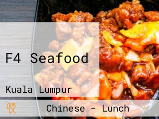 F4 Seafood