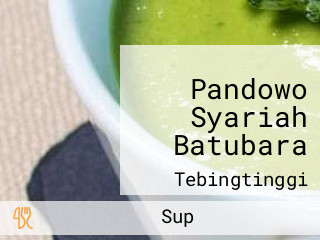 Pandowo Syariah Batubara