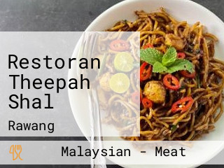 Restoran Theepah Shal