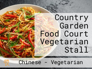 Country Garden Food Court Vegetarian Stall