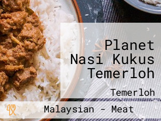 Planet Nasi Kukus Temerloh