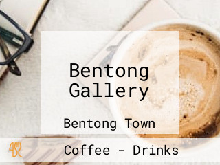 Bentong Gallery