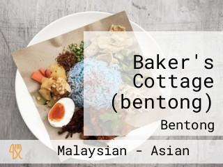 Baker's Cottage (bentong)