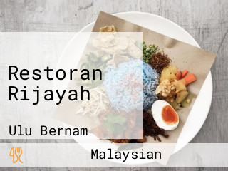 Restoran Rijayah 