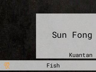 Sun Fong