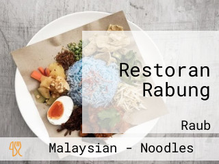 Restoran Rabung