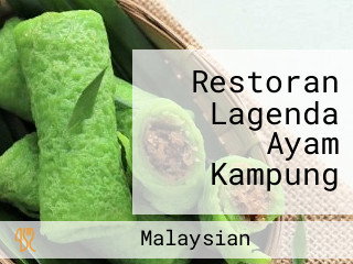 Restoran Lagenda Ayam Kampung