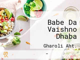 Babe Da Vaishno Dhaba