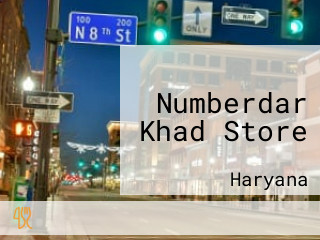 Numberdar Khad Store